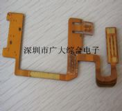 fpcӰfpcӹfpc֌Ӱfpca(chn)S