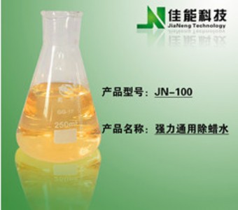 SֱN(xio) (yu)|(zh)h(hun) (qing)ͨóϞˮ