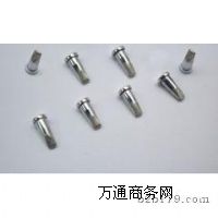 wellerF^weller LTDF^F^