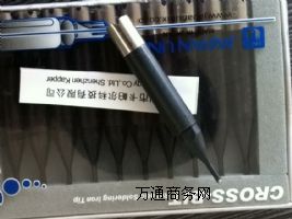 (yu)ẸaCF^P25D-RCF^