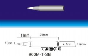 HAKKOF^HAKKO 900M-T-SBF^