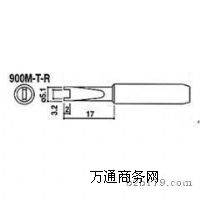 HAKKOF^HAKKO 900M-T-RF^