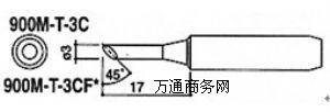 HAKKOF^HAKKO900M-T-3CF^
