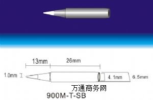 HAKKO900M-T-SBF^׹F^