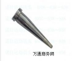 wellerF^Sweller LTKF^S