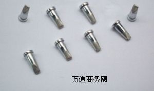 wellerF^S(chng)weller LHTEF^S(chng)