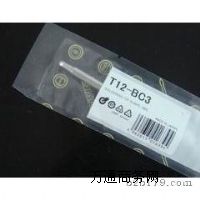 T12-BC3h(hun)F^ ڰ׹