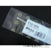 HAKKOF^HAKKO T12-CF4F^