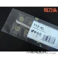 HAKKOF^SֱNT12-KL׹F^SֱN