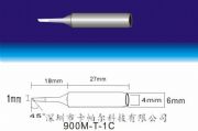 F^׹900M-T-1CF^