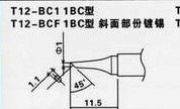 T12F^׹T12-BCF1F^