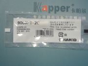 HAKKO 900M-T-2CF^