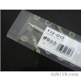 F^F(xin)؛(yng)T12-D12׹F^