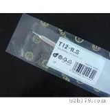 T12F^HAKKO T12-ILSF^