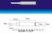 F^׹900M-T-2CFF^