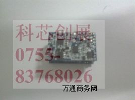 (yng)10A45o(w)늸늺ɱʽICnote3оƬIC