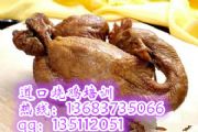 ڟuӖI(y)Ӗڟug