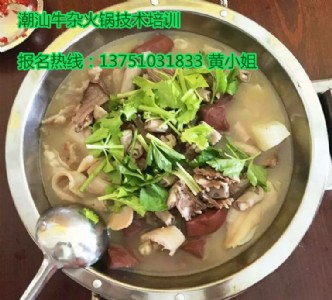 ڳţӖMţôֹӖ