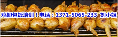 _uӖ(xn)W(xu)(x)uu