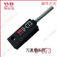 a(chn)D-C73_(ki)P(gun)