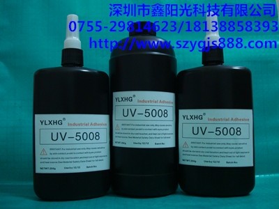 UV508ͭh(hun)oζUVzˮ
