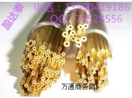 (yu)|(zh)QSN4-4-4a~ a~ a~