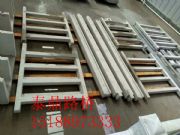 (yng)2.2䓽zW(wng)ģ|2.2䓽zW(wng)ģNۃr