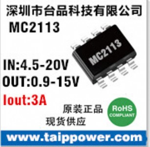 12vD5v D3.3v D1.8v