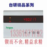 TCD801NicˮؙC(lin)C ˮؙC tБ(yng)