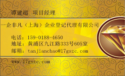 D(zhun)׌һϺ˾ҪX