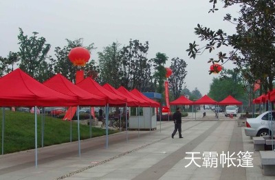 ԏV掤ă(yu)