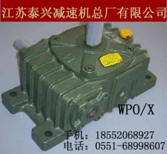 ̩d΁݆pٙC(j)wpo/x200/250-60-bărD