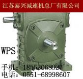 wps100-40-b΁݆΁UpٙCF(xin)؛