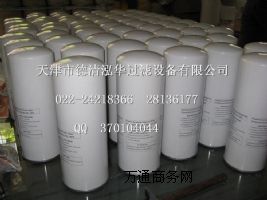 l(f)ݗUʽՉC(j)ͷо4900051221