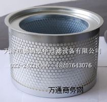 ʢ͚xVо|71131211-46910|ݗUCV