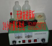 mj101늻(bio)C(bio)ӛC