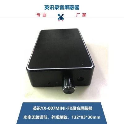 ӢӍyx-007mini-fkԃrȸߣSֱN