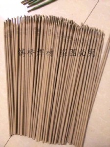ENi-1懺l