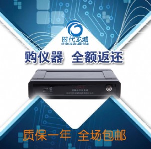 lc-8000 ǇHͨ(dng)O(jin)y\ϵy(tng) SҶ