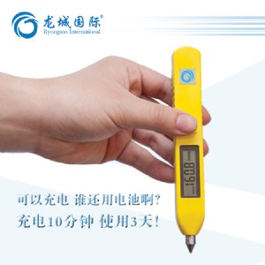 lc-210 yxS CyxS ǇH TS