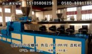 FͬpPE/PP/TPU/TPE(D)