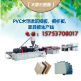 pvcoO(sh)  oa(chn)