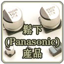 ¹̑B(ti)16svpc100m6tpu10msi