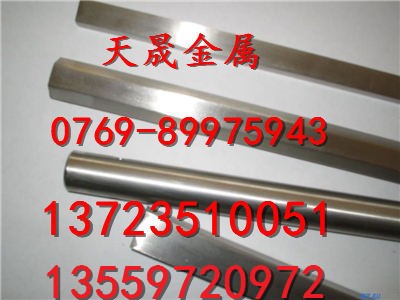 sl9n520懺Ͻ䓰S(chng) sl9n590͜؉䓰