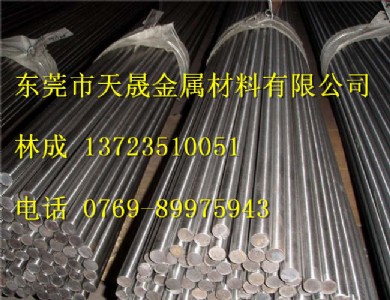 (bio)aisi 4520ϽY(ji)(gu)䓈(bo)r(ji)