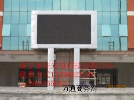 Ї(gu)(j)LED@ʾW(wng)