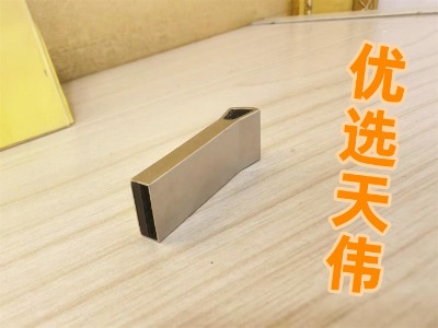 ļGʧx삥UP(sh)֏