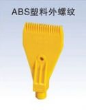 (yng)L(fng)⇊L(fng)wind-1/4(D)