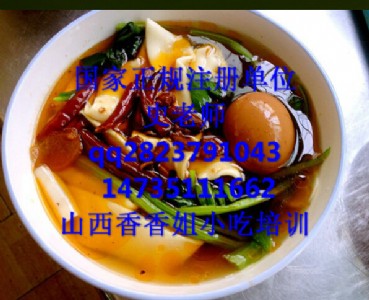 ̫ԭСԼg(sh)ӖI(y)100ڰţӖ