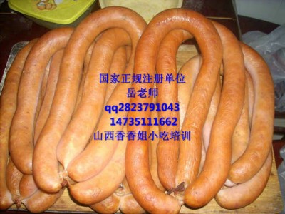 c ɽСӖ